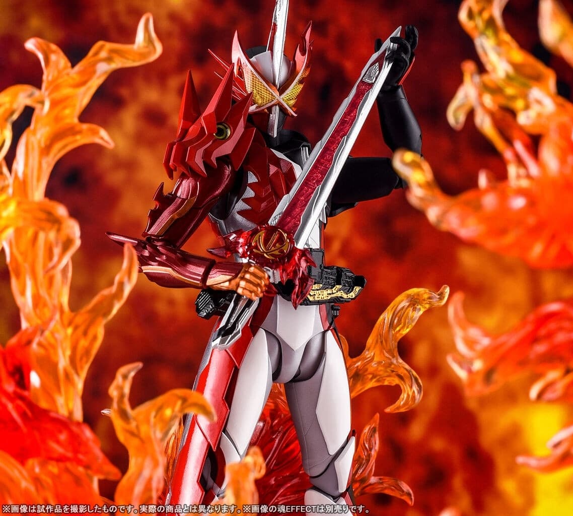 Kamen Rider Saber - S.H.Figuarts - Brave Dragon, view 5 of 13