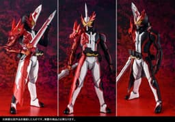 Kamen Rider Saber - S.H.Figuarts - Brave Dragon, view 12 of 14