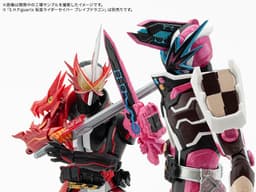 Kamen Rider Saber - S.H.Figuarts - Brave Dragon, view 2 of 14
