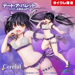 Date A Live Fragment: Date A Bullet - Tokisaki Kurumi - Coreful Figure - Swimsuit Ver., Renewal, Taito Crane…, view 2 of 2