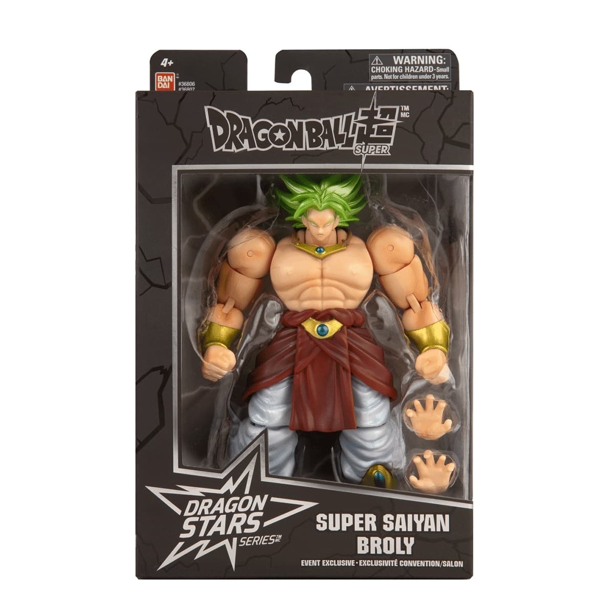 Dragon Ball Z : Moetsukiro!! Nessen Ressen Chou-Gekisen - Broly Legendary SSJ - Dragon Stars Series - Metallic, view 4 of 6
