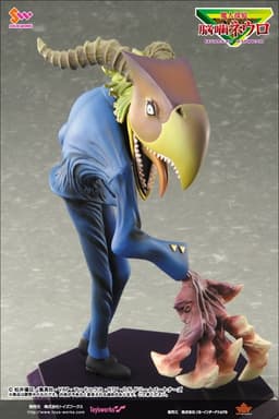 Majin Tantei Nougami Neuro - Nougami Neuro - 1/8 - Demon, view 4 of 6