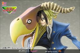 Majin Tantei Nougami Neuro - Nougami Neuro - 1/8 - Demon, view 3 of 6