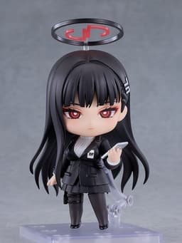 Blue Archive - Tsukatsuki Rio - Nendoroid (#3033), view 1 of 8