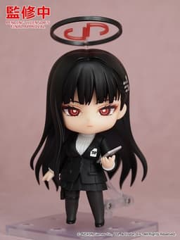 Blue Archive - Tsukatsuki Rio - Nendoroid (#3033), view 2 of 8