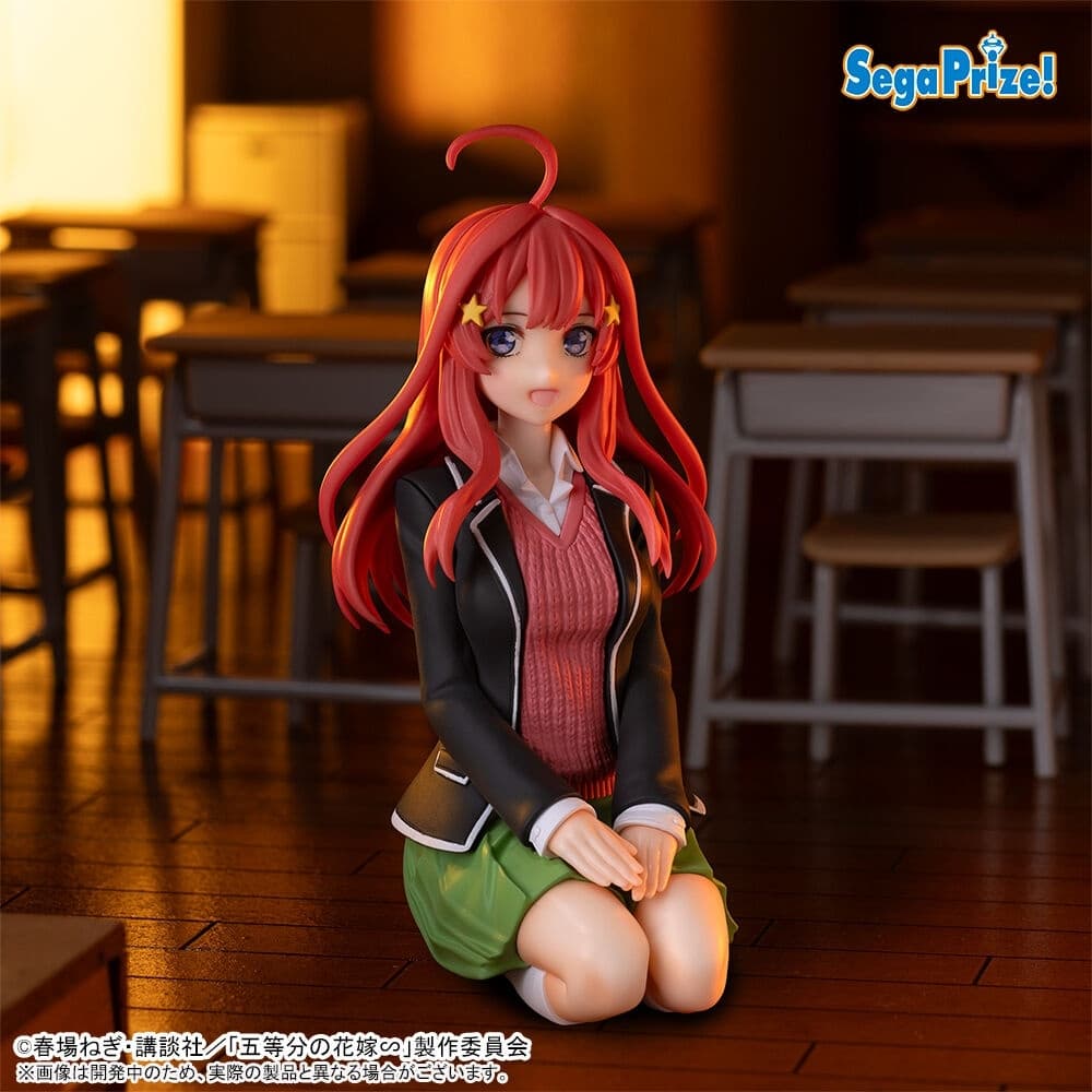 Gotoubun no Hanayome∽ - Nakano Itsuki - Premium Chokonose Figure, view 1 of 10