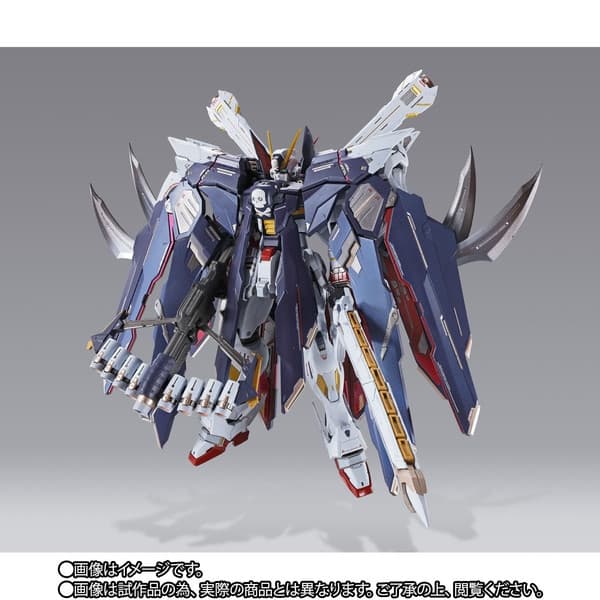 Kidou Senshi Crossbone Gundam Koutetsu no 7 Nin - XM-X1 Crossbone Gundam X-1 Full Cloth - XM-X1 Crossbone Gundam X-1 Kai Kai "Skull Heart" - Metal Build