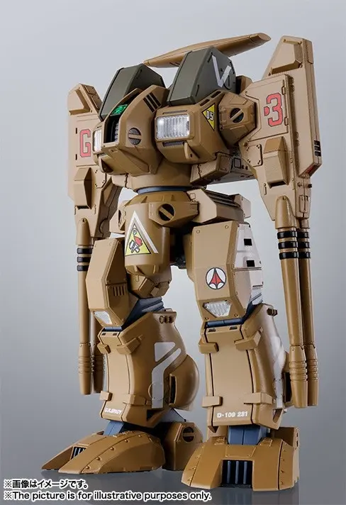 Choujikuu Yousai Macross - ADR-04-MkX Defender - HI-METAL R