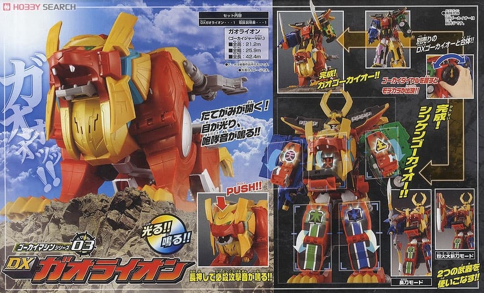 Figure image