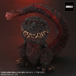 Shin Gojira - Gojira - DefoReal Series - Gigantic Series - 4th Form, view 4 of 10
