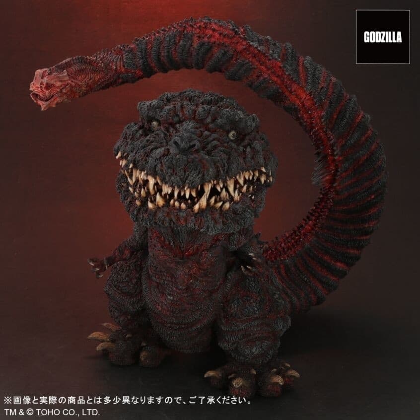 Shin Gojira - Gojira - DefoReal Series - Gigantic Series - 4th Form, view 3 of 9