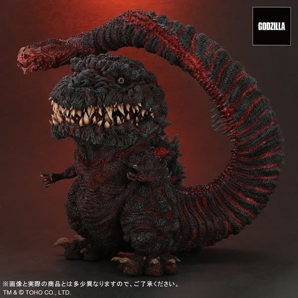 Shin Gojira - Gojira - DefoReal Series - Gigantic Series - 4th Form