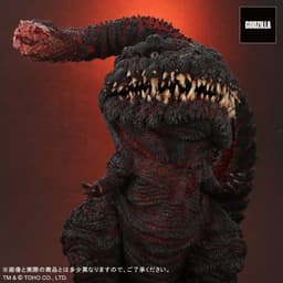 Shin Gojira - Gojira - DefoReal Series - Gigantic Series - 4th Form, view 9 of 10