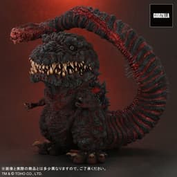 Shin Gojira - Gojira - DefoReal Series - Gigantic Series - 4th Form, view 8 of 10