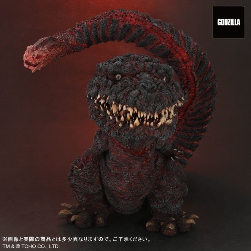 Shin Gojira - Gojira - DefoReal Series - Gigantic Series - 4th Form, view 6 of 9