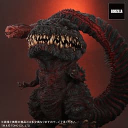 Shin Gojira - Gojira - DefoReal Series - Gigantic Series - 4th Form, view 3 of 10