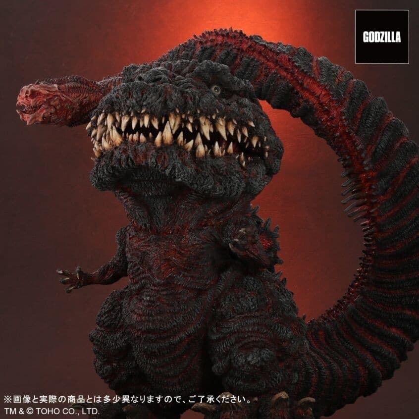 Shin Gojira - Gojira - DefoReal Series - Gigantic Series - 4th Form, view 2 of 9