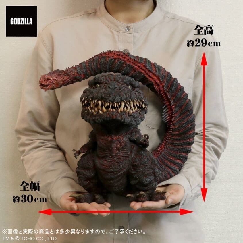 Shin Gojira - Gojira - DefoReal Series - Gigantic Series - 4th Form, view 1 of 9
