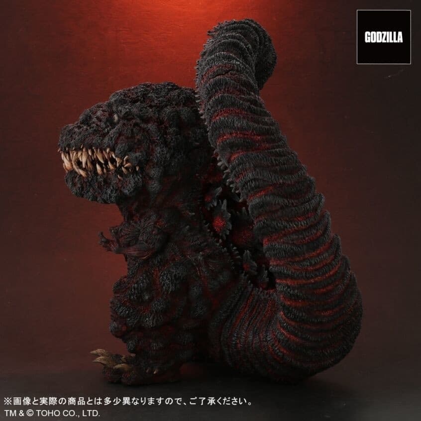 Shin Gojira - Gojira - DefoReal Series - Gigantic Series - 4th Form, view 9 of 9