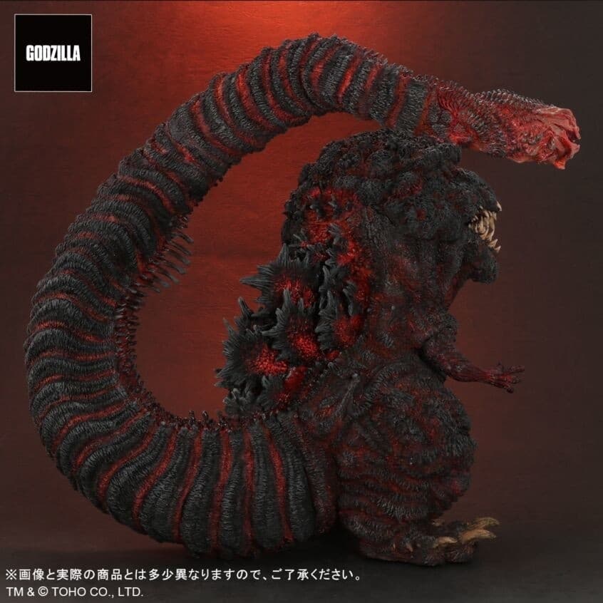 Shin Gojira - Gojira - DefoReal Series - Gigantic Series - 4th Form, view 5 of 9