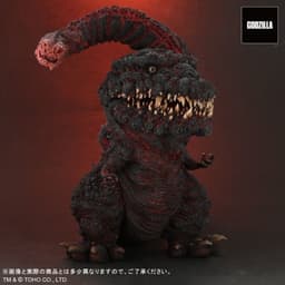 Shin Gojira - Gojira - DefoReal Series - Gigantic Series - 4th Form, view 5 of 10