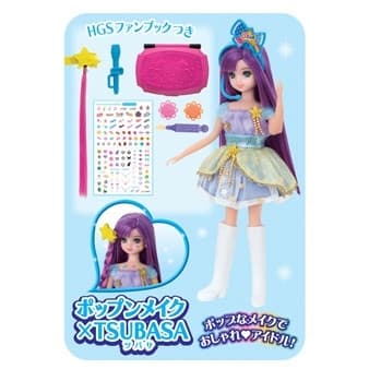 Licca-chan - Tsubasa-chan - Harajuku Girl's School - Pop'n Make x Tsubasa, view 3 of 3