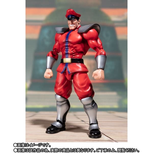 Street Fighter V - Vega - S.H.Figuarts