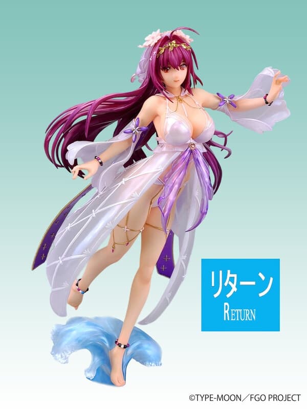 Fate/Grand Order - Scáthach - Swimsuit, Ver II
