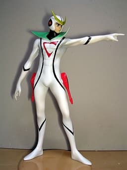 figure