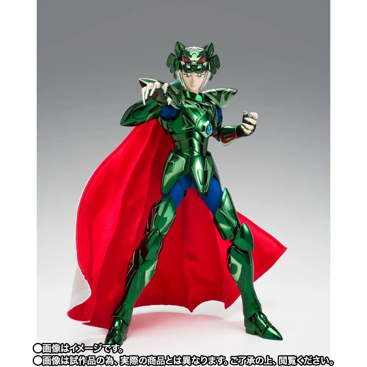 Saint Seiya - Zeta Mizar Syd - Myth Cloth EX - 40th Anniversary Ver., view 3 of 5