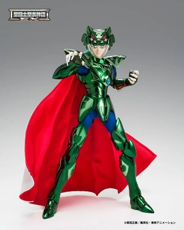 Saint Seiya - Zeta Mizar Syd - Myth Cloth EX - 40th Anniversary Ver.