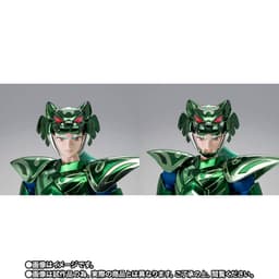 Saint Seiya - Zeta Mizar Syd - Myth Cloth EX - 40th Anniversary Ver., view 5 of 6
