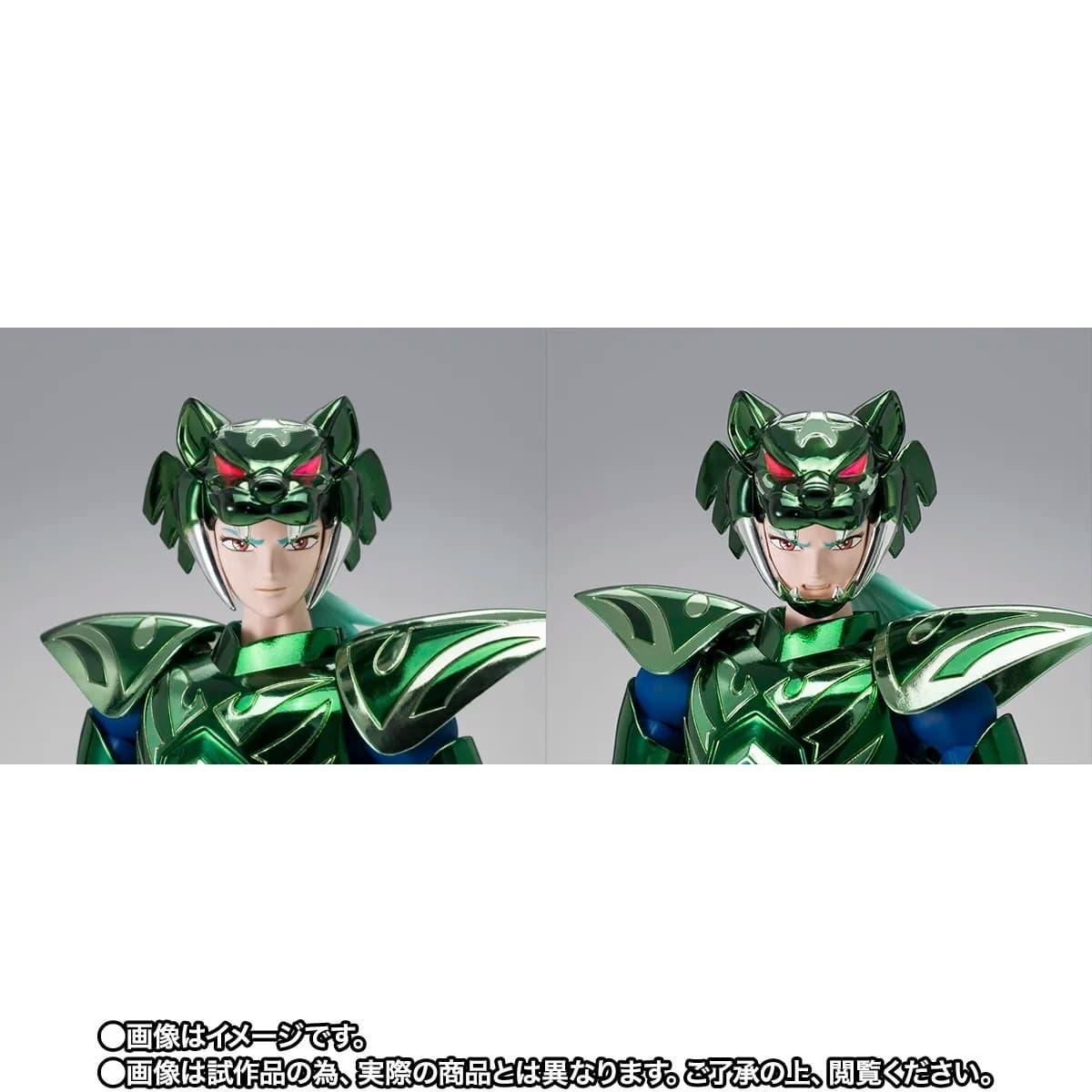 Saint Seiya - Zeta Mizar Syd - Myth Cloth EX - 40th Anniversary Ver., view 4 of 5