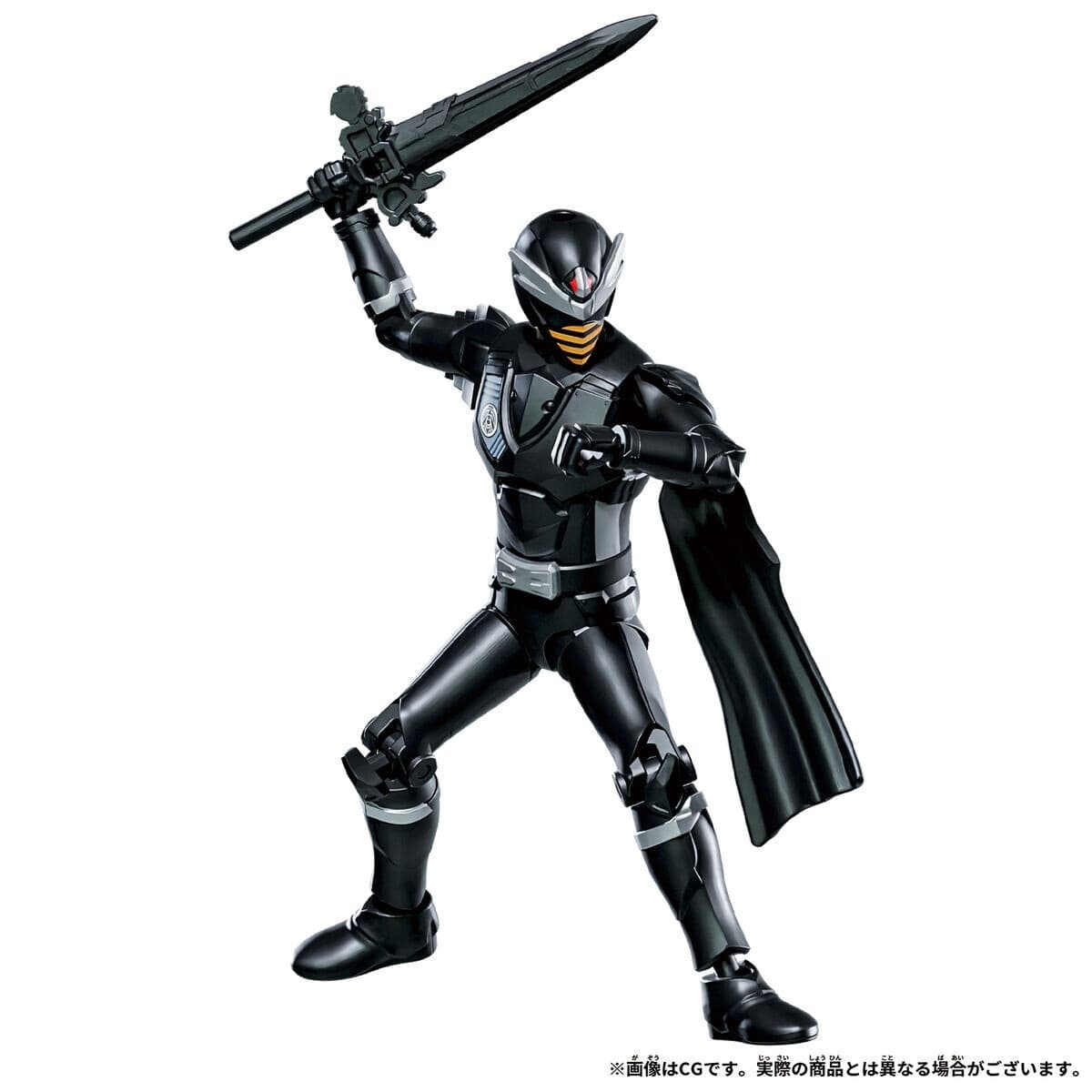 Ohsama Sentai King-Ohger - Hachi Ohger - Action Hero, view 3 of 5
