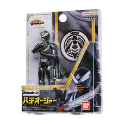 Ohsama Sentai King-Ohger - Hachi Ohger - Action Hero, view 5 of 6