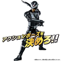 Ohsama Sentai King-Ohger - Hachi Ohger - Action Hero, view 6 of 6
