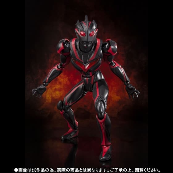 Ultraman Nexus - Dark Zagi - ULTRA-ACT