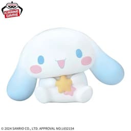 Sanrio Characters - Cinnamoroll - Sofubi Figure - Sofvimates - Ohoshisama ver.