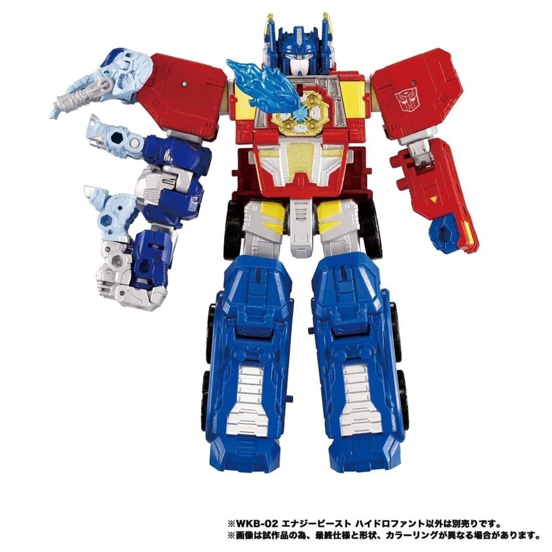 Figure image