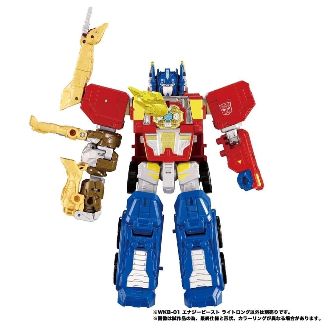 Figure image