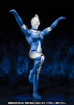 Ultraman Cosmos: The First Contact - Ultraman Cosmos - ULTRA-ACT - Luna Mode, view 5 of 9