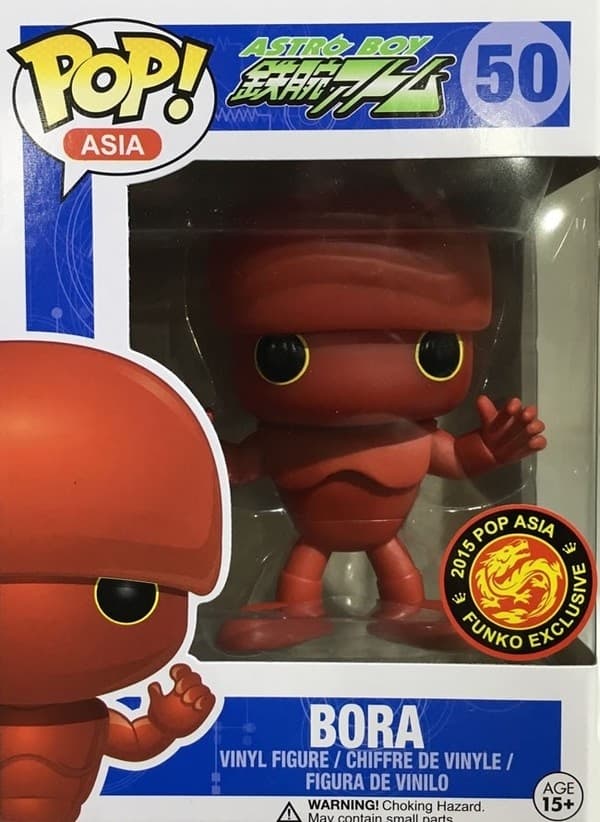 Tetsuwan Atom - Bora - POP! Asia (50) - POP! Vinyl