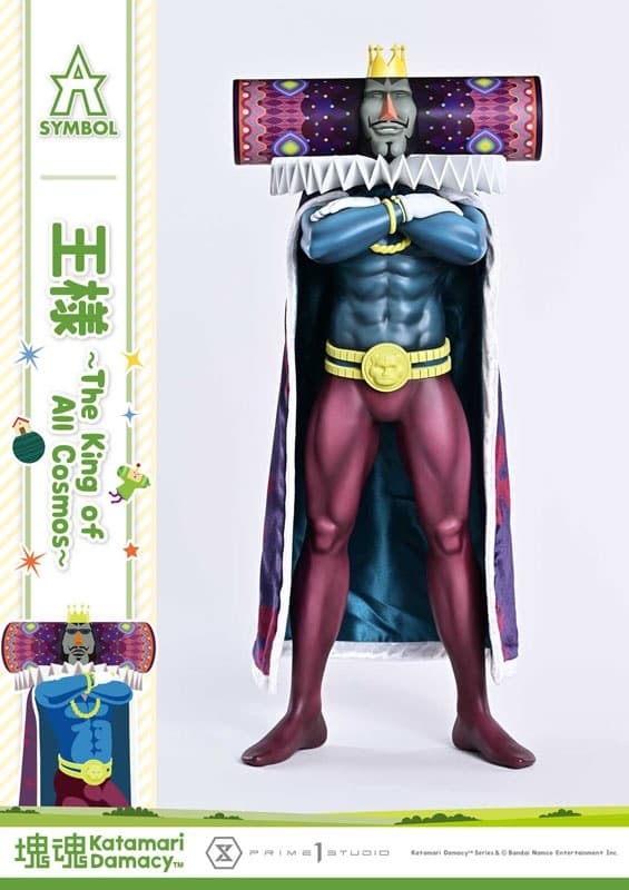 A-SYMBOL Katamari Damacy The King, view 9 of 23