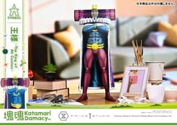 A-SYMBOL Katamari Damacy The King, view 16 of 24