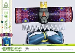 A-SYMBOL Katamari Damacy The King, view 20 of 24