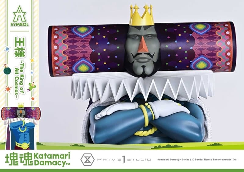 A-SYMBOL Katamari Damacy The King, view 19 of 23