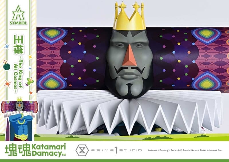 A-SYMBOL Katamari Damacy The King, view 10 of 23