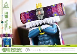A-SYMBOL Katamari Damacy The King, view 6 of 24