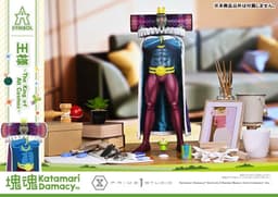 A-SYMBOL Katamari Damacy The King, view 19 of 24