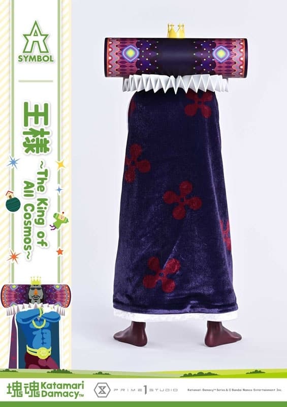 A-SYMBOL Katamari Damacy The King, view 8 of 23